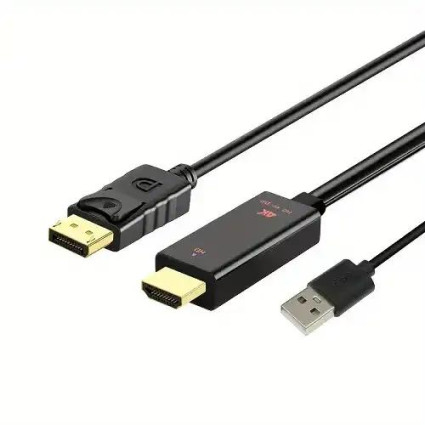 Kabl konverter HDMI-Displayport H2DP-K180 1-8m 4K 60Hz Kettz  - 1