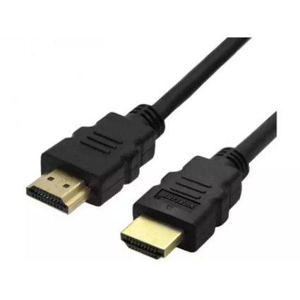 Kabl HDMI M/M 1-4 Greencon 2m  - 1