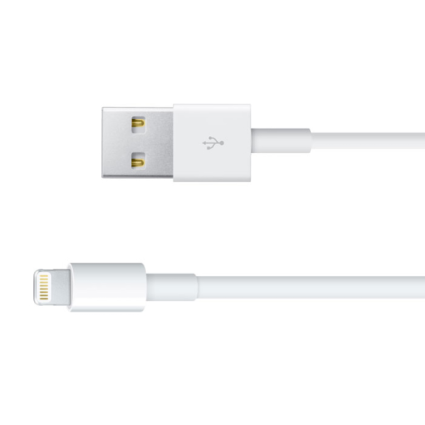 Kabl JWD USB A na Lightning 1m beli  - 1