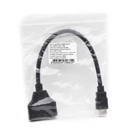 HDMI spliter 1x2 1080p H2H-300  - 1