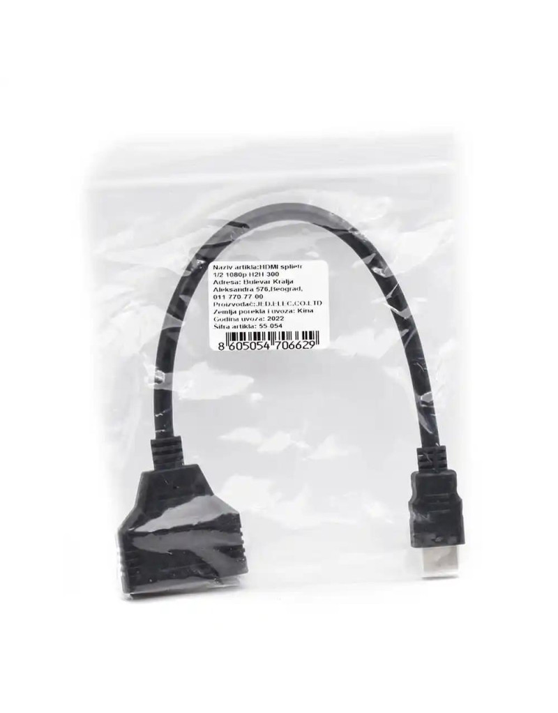 HDMI spliter 1x2 1080p H2H-300  - 1