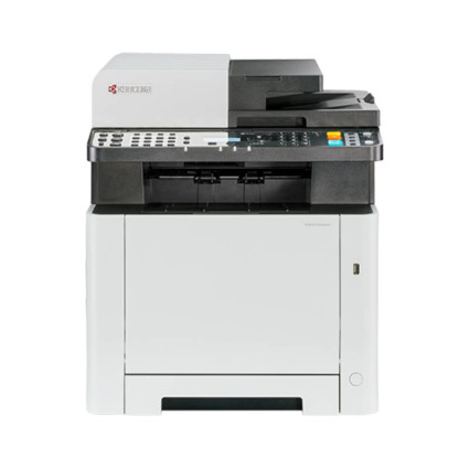 ECOSYS MA2100cfx color multifunkcijski štampač (USB+Lan) KYOCERA - 2