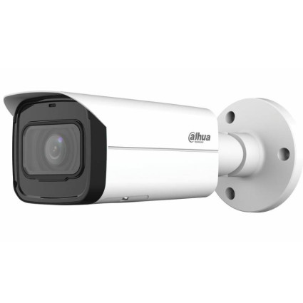 IPC-HFW5541T-ASE-0360B-S3 5MP Pro AI IR Bullet IP kamera DAHUA - 1