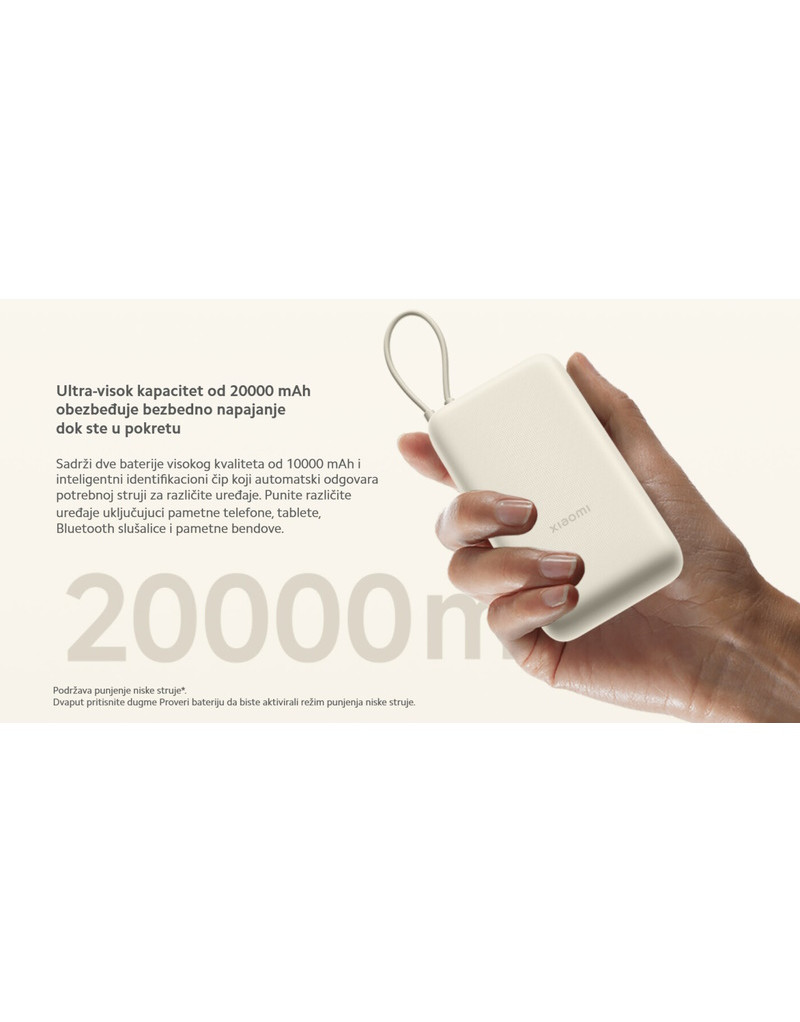 33W Power Bank 20000mAh (sa integrisanim kablom) plavi GL BHR8975GL XIAOMI - 1 33W Power Bank 20000mAh (sa integrisanim kablom) plavi GL BHR8975GL XIAOMI - 1