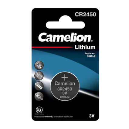 Camelion dugmasta baterija CR2450 CAMELION - 1