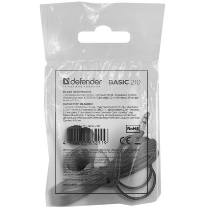 Slušalice bubice Defender Basic 210  - 3