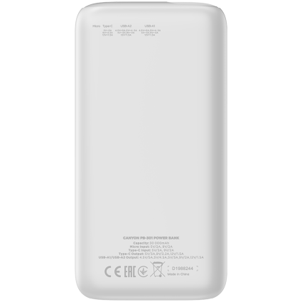 CANYON PB - 301, Power bank 30000mAh Li-poly battery, Input Micro: DC5V/2A,...  - 3