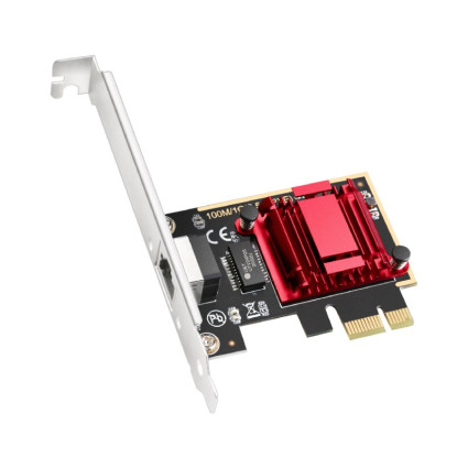 PE25 2.5G PCI Express Adapter CUDY - 1