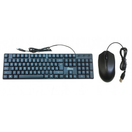 Tastatura + Mis Stars Solutions USB YU  - 1
