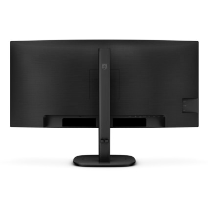 34 inča 34B2U3600C/00 WQHD USB-C zakrivljeni monitor PHILIPS_ - 1
