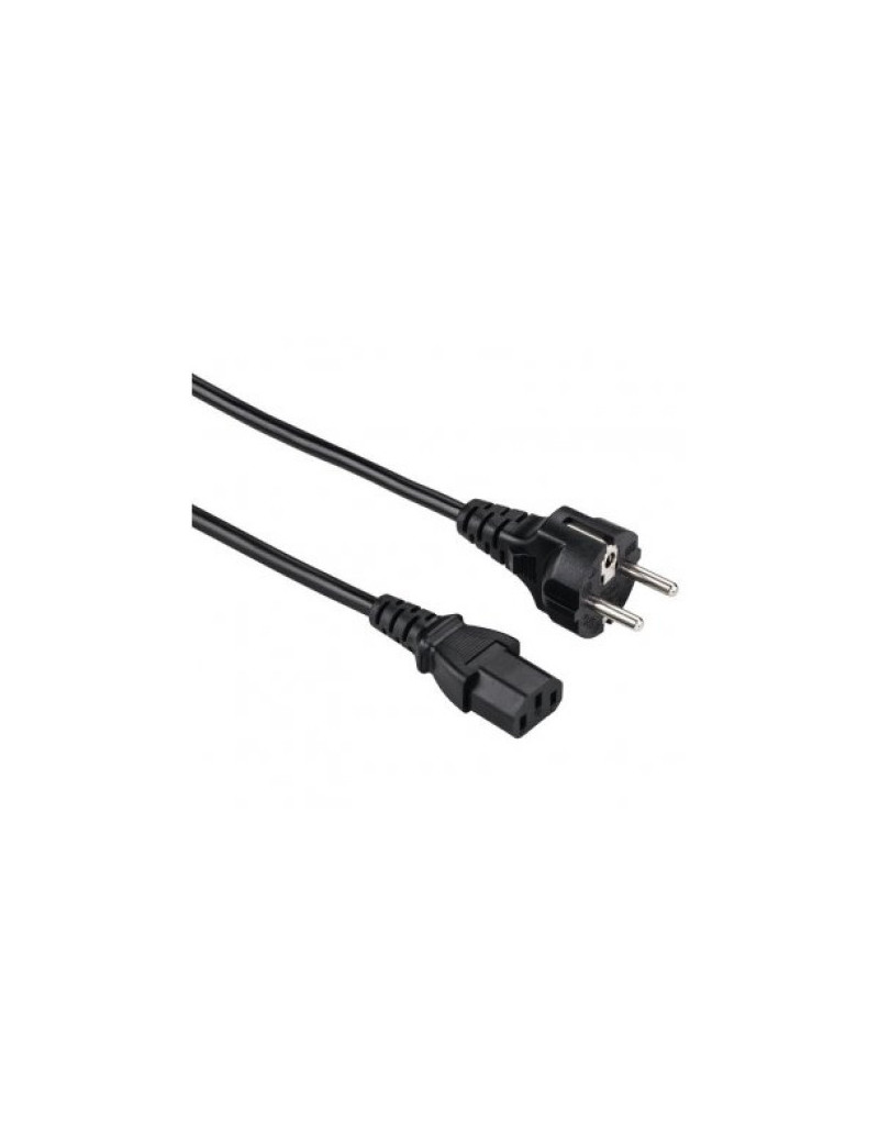 Kabl za napajanje PC HQ 3x0.75 CCA - 1 Kabl za napajanje PC HQ 3x0.75 CCA - 1