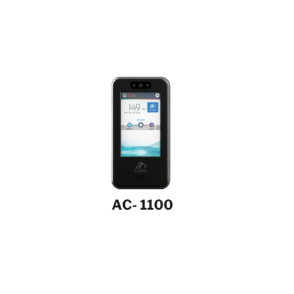 Terminal Virdi AC1100  - 1
