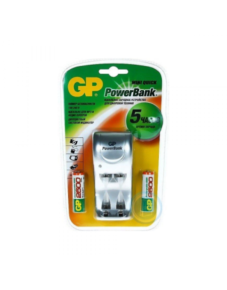 Punja   baterija GP PB25GS250PL C  2 baterije  - 1