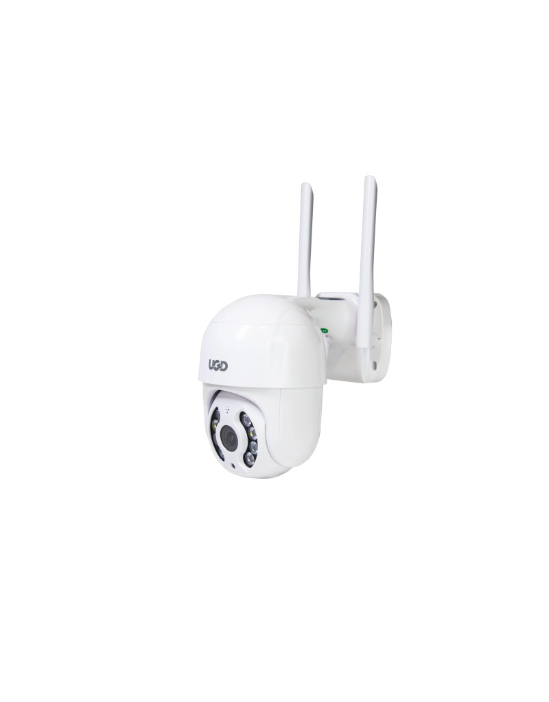 IP kamera UGD A20XM-4MP  - 1