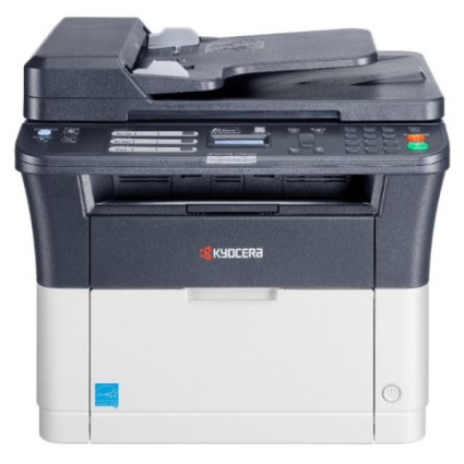 MFP Laser Kyocera Ecosys FS-1025MFP štampač/skener/kopir/ADF/LAN/duplex  - 1