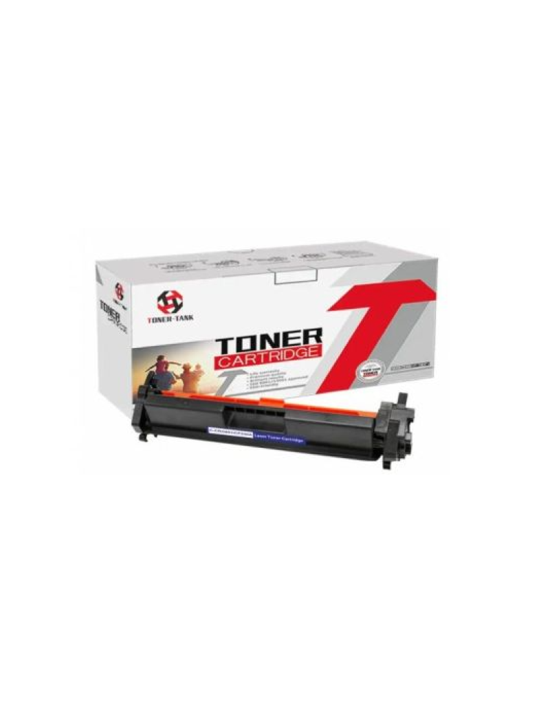 Canon Toner Tank CRG-057H sa cipom  - 1