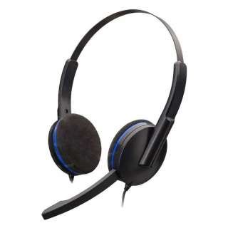 PS4 Wired Stereo Gaming Headset