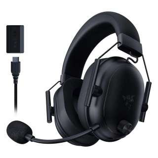 BlackShark V2 HyperSpeed - Wireless Ultra-Lightweight Esports Headset