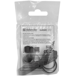 Slušalice bubice Defender Basic 210