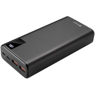Powerbank Sandberg USB-C 420-59 20000mAh 20W