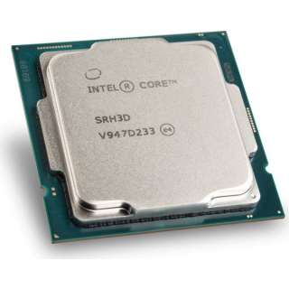 CPU INTEL Pentium Dual Core G6405 4.10GHz Tray