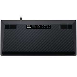 LOGITECH G213 Prodigy Corded RGB Gaming Keyboard - BLACK - HRV-SLV-SRB