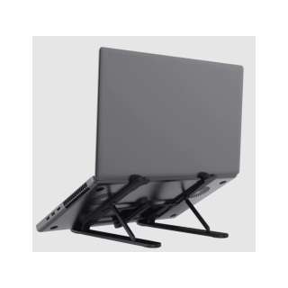 Postolje za laptop TRUST PRIMO sklopivo/crna