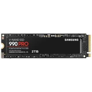 SSD M.2 NVMe 2TB Samsung 990 PRO, 7450/6900MBs MZ-V9P2T0BW