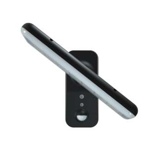 Solarni LED reflektor sa senz. 19W 2000lm
