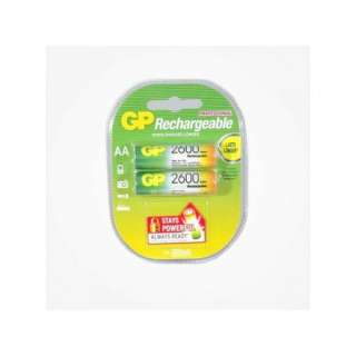 Baterija GP ReCyko punjiva LR6 250/270 AAHCE 1.2V 2450/2600 mAh - 2 kom