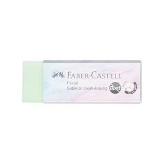 Gumica Faber Castell dust free pastel (1/20) 187392