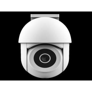 Kamera TRUST IPCAM-3900 OUTDOOR DOME CAMERA/bela