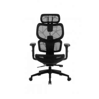 Radna fotelja Humantech