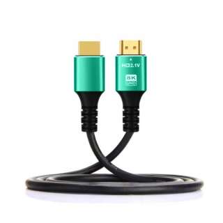 Kabl HDMI 2.1v 8K 5.0m