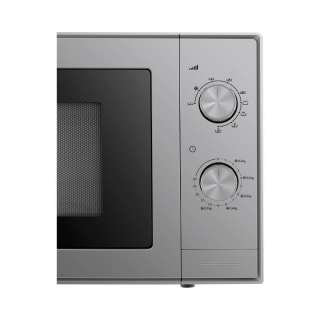 BEKO MGC 20100 S mikrotalasna rerna