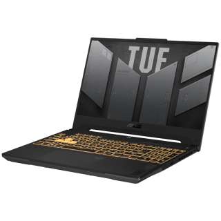 ASUS TUF Gaming F15 FX507VU-LP150 (15.6 inča FHD, i7-13620H, 16GB, SSD 512GB, GeForce RTX 4050) laptop outlet