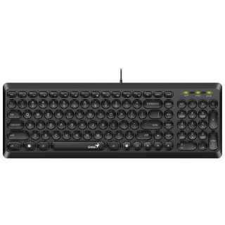 GENIUS Slimstar Q200 USB YU crna tastatura
